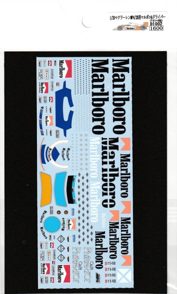 Photo4: 1/20 McLaren MP4 / 2C Marlboro & Suit Decal (4)