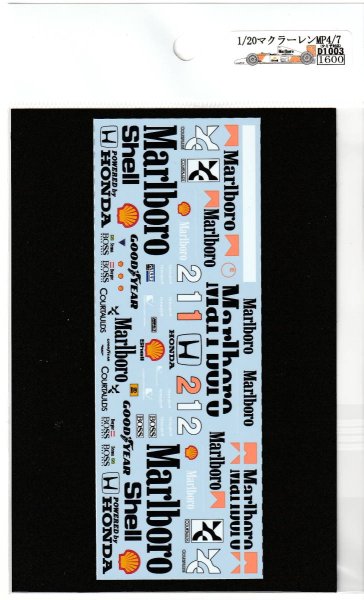 Photo3: 1/20 McLaren MP4 / 7 Decal (3)