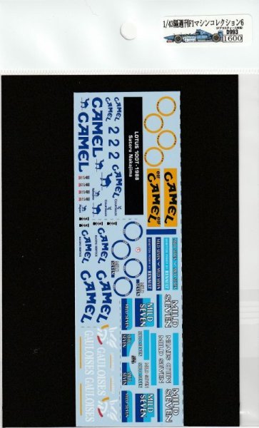 Photo10:  1/43 bi-weekly F1 machine collection 6(Lotus 100T Nakajima car, Tyrrell 018, Ligier JS43, Benetton B196) Decal (10)