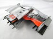Photo3: 1/8 McLaren MP4/23 Fwing Decal (3)
