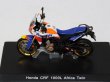 Photo5: 1/43 Honda CRF1000L Repsol Color Decal (5)