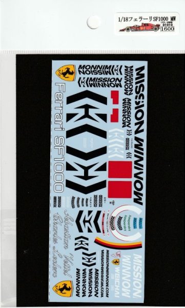 Photo7: 1/18 Ferrari SF1000 MW Decal (7)