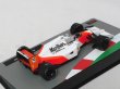 Photo3: 1/43 Biweekly F1 Machine Collection 8 Decals (3)