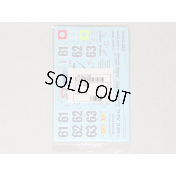 Photo2: tamiyaAP 1/24 1989 Sauber Mercedes C9 Decal (2)