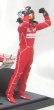 Photo2: 1/20 Ferrari SF70H Driver Decal (2)