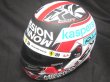 Photo1: 1/2 Helmet '21 Leclerc MW Decal (1)