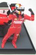 Photo9: 1/20 Ferrari SF70H Driver Decal (9)