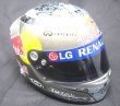 Photo3: 1/2 Helmet 2010 LG Logo Decal for Vettel (3)
