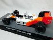 Photo4: 1/24 McLaren MP4 / 4 Decal (4)