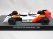 Photo6: 1/24 McLaren MP4 / 4 Decal (6)