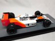 Photo3: 1/24 McLaren MP4 / 4 Decal (3)