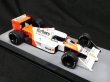 Photo5: 1/24 McLaren MP4/4&F2002 additional logo decal (5)