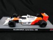 Photo4: 1/24 McLaren MP4/4&F2002 additional logo decal (4)