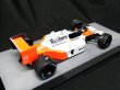 Photo3: 1/24 McLaren MP4/4&F2002 additional logo decal (3)