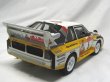 Photo7: 1/18 Audi Quattro S1 Tobacco Decal (7)