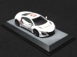 Photo6: 1 / 43,64 Honda NSX'21 Turkey GPver Decal (6)