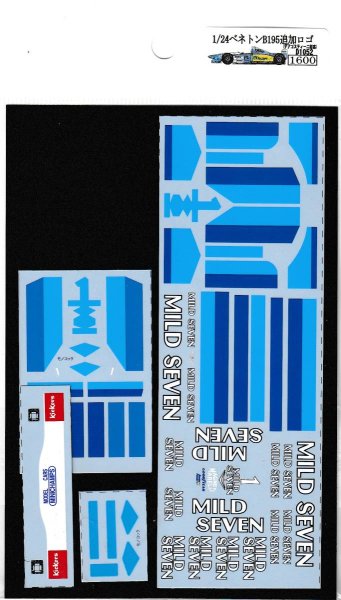 Photo10: 1/24 Benetton B195 additional logo decal (10)