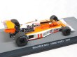 Photo6: 1/24 McLaren M23 Decal (6)