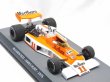 Photo5: 1/24 McLaren M23 Decal (5)