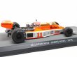 Photo3: 1/24 McLaren M23 Decal (3)