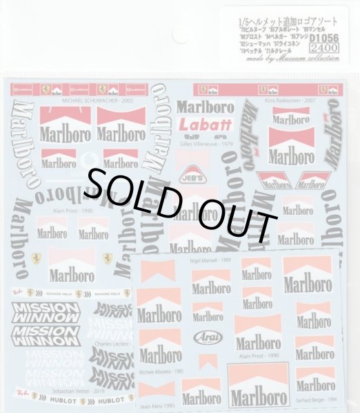 Photo12: 1/5 helmet additional logo assorted decals (12)