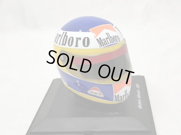 Photo4: 1/5 helmet additional logo assorted decals (4)