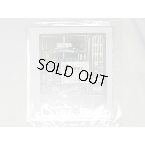 Photo2: 1/20 Tyrell P34 1976 Japan GP photo-etched parts (2)