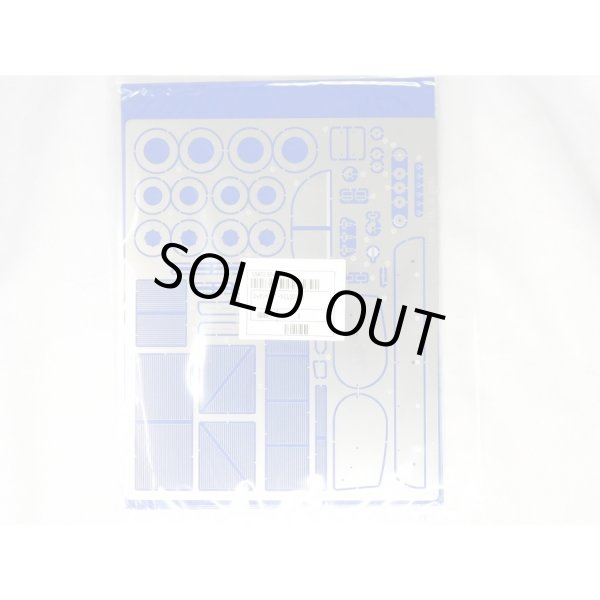 Photo2: 1/12 Tyrell P34 Six Wheeler Etching Parts (2)