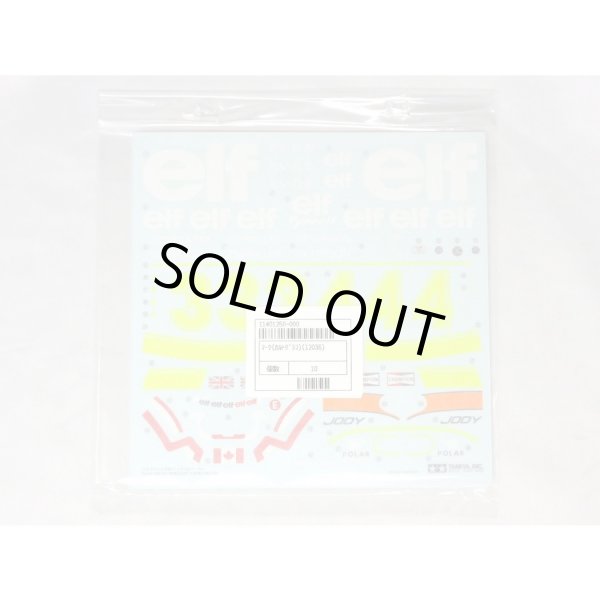 Photo2: 1/12 Tyrell P34 Six Wheeler Decal (2)