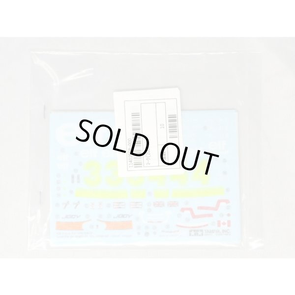 Photo2: Tamiya AP 1/20 Tyrell P34 Japan GP Decal (2)