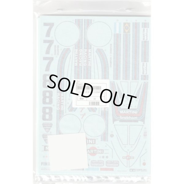 Photo2: Tamiya AP 1/12 Martini Brabham BT44B Decal (2)