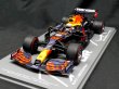 Photo3: 1/18 Red Bull RB16B final race additional logo decal (3)