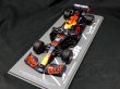 Photo5: 1/18 Red Bull RB16B final race additional logo decal (5)