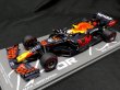 Photo8: 1/18 Red Bull RB16B final race additional logo decal (8)