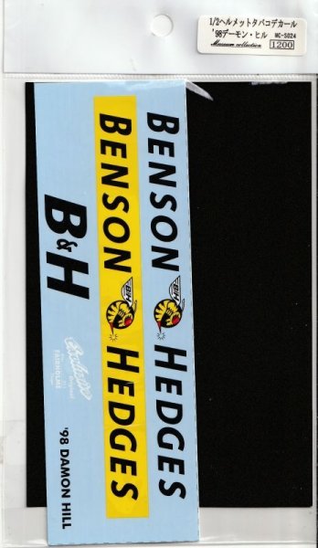 Photo2: 1/2 Helmet '98 Demon Hill Tobacco Decal (2)