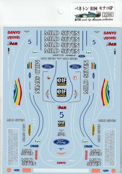 Photo3: 1/20 Benetton B194 Monaco GP Decal (3)