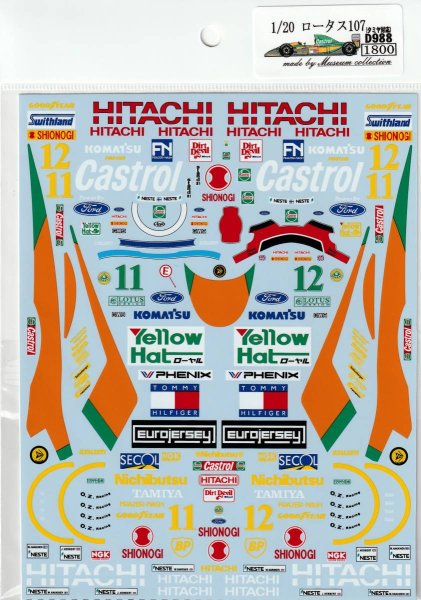 Photo2: 1/20 Lotus 107 Decal (2)