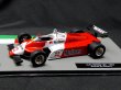 Photo1: 1/43 Biweekly F1 Machine Collection 10 (1)