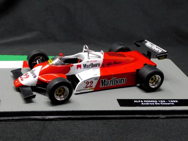 Photo1: 1/43 Biweekly F1 Machine Collection 10 (1)