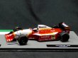 Photo7: 1/43 Biweekly F1 Machine Collection 10 (7)