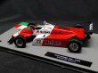 Photo2: 1/43 Biweekly F1 Machine Collection 10 (2)