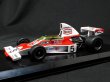 Photo1: 1/24 BIG scale F1 additional logo assortment 2(M23,MP4/2B,R25) (1)