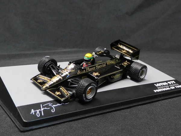 Photo6: 1/43 Altaya Senakore additional logo set decal (6)