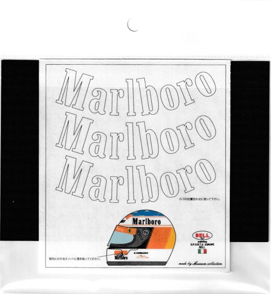 Photo10: 1/2 Helmet'96Schumacher Marlboro Decal (10)