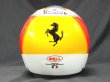 Photo4: 1/2 Helmet'96Schumacher Marlboro Decal (4)