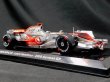 Photo2: 1/24 McLaren MP4/23 Decal (2)