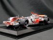 Photo3: 1/24 McLaren MP4/23 Decal (3)