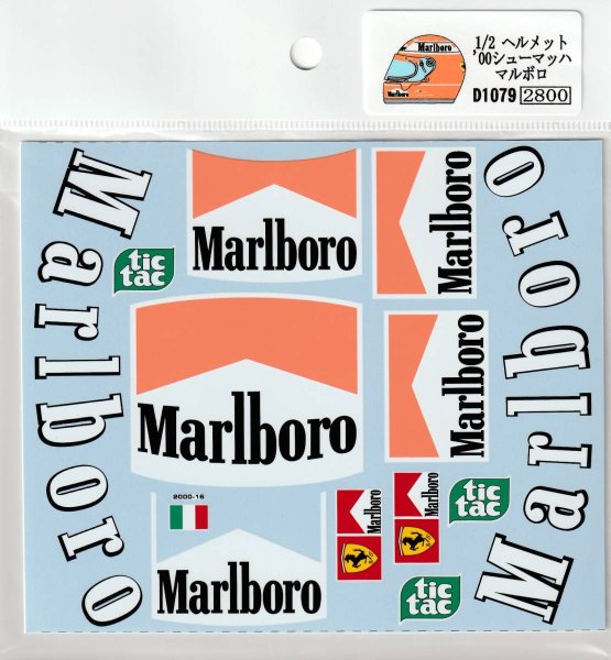 Photo9: 1/2 Helmet '00 Schumacher Marlboro Decal (9)