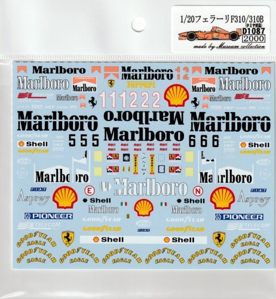 Photo8: 1/20 Ferrari F310/310B Decal (8)