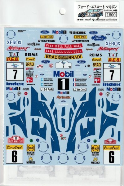 Photo2: 1/24 Ford Escort '94 Monte Carlo & 1000 Lake Decal (2)